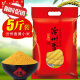 汾州香 精品黄小米5斤（山西特产 月子米 小米粥 吃的小米 ） 杂粮 2.5kg红色袋装