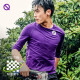 QINKUNG轻功体育马拉松运动跑步长袖t恤交叠领训练装备衣服男款 绛紫 L