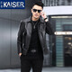 凯撒（KAISER）真皮皮衣男机车短款夹克男士头层胎牛皮皮衣政商款公务装爸爸皮衣 黑色 XL (175) (适合120-135斤)