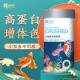 YEE小型鱼饲料鱼粮孔雀鱼热带鱼红绿灯鱼粮观赏通用鱼食500ml/0.6mm