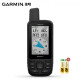 佳明（GARMIN）手持GPS测量测距仪面积测坡行业高端手持久续航耐热防水防震 GPSMAP 669s