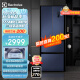伊莱克斯（Electrolux）310升双变频风冷无霜法式多门四开门家用电冰箱超薄一级能效净味节能BCD-320FITD