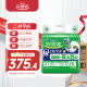 安顾宜（ACTY）日本品质成人纸尿片男女老年人产妇纸尿垫 【经典款】夜用5回吸收 120片