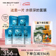 FAN BEAUTY DIARY范冰冰同款海葡萄凝水保湿面膜34ml*25片【5盒装】补水面膜礼物女