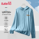 班尼路（Baleno）防晒衣男夏季UPF50+冰丝透气连帽上衣男士百搭外套防紫外线