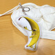 凯蒂奥大香蕉挂件一条大香蕉发声玩具搞怪玩偶唱歌语音互动钥匙扣可爱 一条大香蕉