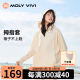 MOLY VIVI防晒衣女夏季2024户外防晒服透气上衣外套防紫外线魔力薇薇