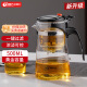 天喜（TIANXI）玻璃茶壶耐热过滤茶具按压式内胆飘逸杯泡茶壶茶水分离500ml
