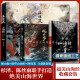 观山海+山海经图鉴+洛煌笈 全套3册画集 百鬼画师杉泽绝美诠释《山海经》 带你找回失落的上古神秘世界 观山海+山海经+洛煌笈+图解山海经 全套4册