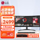 LG 34WR50QC 34英寸 准4K曲面屏 PBP功能 HDR10 21:9超宽带鱼屏100Hz 设计师 游戏电竞 商务办公 液晶台式显示屏幕 新品