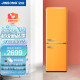 金松（JINSONG）203升 双门冰箱 双门家用复古电冰箱 BCD-203R 卡普黄