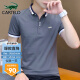 卡帝乐鳄鱼（CARTELO）短袖T恤男2022夏季韩版青年商务休闲衫翻领上衣服休闲男士polo 深灰色 XL