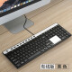 KL语音键盘智能手写键盘 电脑手写板USB写字板语音翻译打字识别笔记本办公用网课聊天多功能语音打键盘 语音输入有线键盘-黑色