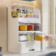 品喻（PINYU）防尘厨房调料置物架多功能调味品收纳用品调料盒架组合套装