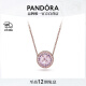 潘多拉（PANDORA）[520礼物]温柔心意项链套装胭脂粉色紫色闪耀轻奢生日礼物送女友