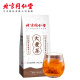 北京同仁堂（TRT）大麦茶 240g（48袋）五谷花草茶 大麦袋泡茶 独立小包装 炒麦芽原味烘焙型养生茶