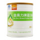 金奥力牌蛋白粉 400g 增强免疫力 独立小包装绿色罐装