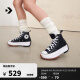 匡威（Converse）官方 Run Star Hike男女高帮流星厚底鞋166800C 166800C/黑色 36