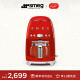 SMEG 斯麦格 意大利复古美式咖啡机家用 滴漏式咖啡壶自动保温咖啡泡茶两用1.4L DCF02 魅惑红