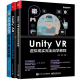 正版包邮Unity VR 虚拟现实自学教程+虚拟现实自学教程+VR AR与MR项目开发实战