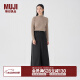 无印良品（MUJI）女式 灯芯绒 A字裙 长半身裙女秋冬款裙子 BE09CC3A 深灰色 M(160/66A)