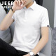 吉普（JEEP）T恤男夏季短袖男士polo打底衫翻领商务休闲上衣服 白色 2XL 