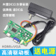 HDMI/VGA转edp高清液晶屏驱动板10.1寸-17.3寸通用1080p