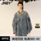 江南布衣（JNBY）【立体花卉】商场同款24春新品牛仔夹克水洗提花女休闲5O2612230 995/牛仔洗兰 M