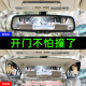 丛象后视镜辅助镜车内大视野后视镜反光镜车载倒车镜无边广角曲面镜 超大视野（29.9cm*9cm）