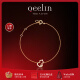 Qeelin【520礼物】麒麟官方 Wulu系列 18K玫瑰金钻石葫芦手链女 玫瑰色18K金 均码