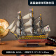 乐立方3d立体拼图纸质船模型 帆船蒸汽船邮轮拼装拼插船模型 英国皇家胜利号
