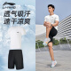 李宁（LI-NING）运动套装男短袖短裤夏季健身跑步篮球训练衣服饰速干透气吸汗