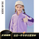 迪迪鹿男女同款摇粒绒外套秋季新款儿童保暖拉链衫上衣潮 紫色 150cm