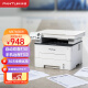 奔图（PANTUM）M6760DW激光打印机家用 自动双面打印机无线办公作业 手机连接 家庭打印复印扫描一体机