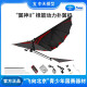 ZT MODEL中天模型 翼神橡皮筋动力飞机模型玩具可飞航天滑翔飞机航模拼装 翼神II橡皮筋动力扑翼机