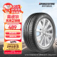 普利司通（Bridgestone）汽车轮胎 215/55R17 98W XL T001 适配皇冠/凯美瑞/奥德赛/帕萨特