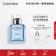 卡尔文克雷恩（Calvin Klein）ck香水 永恒之水男士淡香水50ml 母亲节礼物520礼物男 送男友
