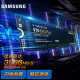 三星（SAMSUNG）固态硬盘 m.2 SSD 电脑 台式机 pc 笔记本 nvme 协议 高速存储 游戏电竞 全新 接口 970 EVO PLUS 1T