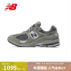 NEW BALANCE运动鞋男鞋女鞋低帮百搭复古休闲鞋2002R系列ML2002RA 41.5