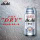 朝日Asahi朝日啤酒（超爽生）10.9度 500ml*24听 整箱装 曼城限定版