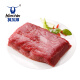 科尔沁内蒙古科尔沁国产原切炖牛肉1kg大块牛腿肉谷饲清真牛肉生鲜