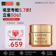 兰蔻（LANCOME）菁纯眼霜20ml 淡化细纹滋润保湿 护肤节日生日礼物送女友