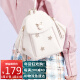 欧时纳（JUST STAR）小众设计双肩包女包韩版百搭单双肩包两用女时尚小背包 457米白色