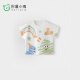 巴厘小猪（BALIPIG）婴儿短袖T恤夏季薄款儿童超萌可爱男童衣 健健康康（纯棉） 90cm