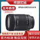 佳能Canon18-135 18-200 18-55 55-250二手半画幅单反长焦镜头远摄变焦镜头 佳能18-135mm IS镜头 99成新