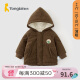 童泰（TONGTAI）婴儿连帽外套冬季男女宝宝夹棉衣服儿童外出上衣百搭保暖外套 咖啡色 110cm