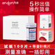 九安EGS-2000血糖试纸适用AG-605/607/695血糖测试仪iHealth血糖仪 100片试纸+100采血针+100酒精棉（无仪器）