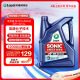 龙蟠SONIC T1 5W-30全合成机油SN PLUS汽车发动机油4L