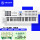 ARTURIA 2代 KeyLab MKII 半配重专业编曲制作MIDI键盘控制器打击垫 49键 白色+音色库+ 踏板
