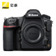 尼康（Nikon） D850单反相机单机身专业级全画幅单反相机高清数码摄影照相机